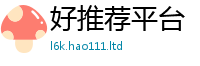 2025新门正版免费资本且2025年天天彩资料大全图片